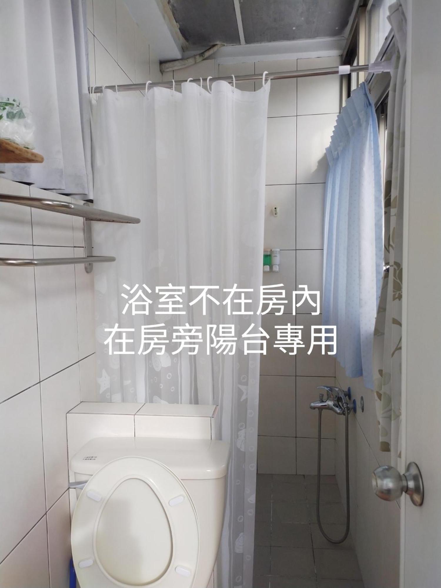 Taitung Travel Hostel Cameră foto